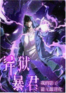 坦克动画《坦克维修工》独特视角